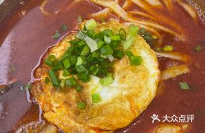 Signature Qifengdu Fish Noodles