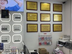 -视康眼镜·蔡司授权店(同乐路广州眼镜城店)