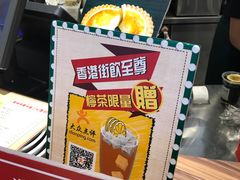 -美芝莲(领展购物广场中关村店)