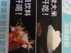 -半天妖烤鱼(莘县店)