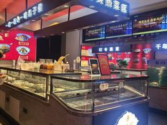 -鸽子侯·家宴·平价海鲜(市图书馆店)