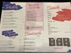 菜单-HELLO 27 意面·沙拉·帕尼尼