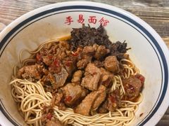 -李易面馆(树木岭店)