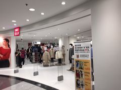 -优衣库(上海正大广场店)