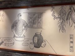 -周师兄大刀腰片火锅(解放碑总店)