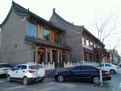 -大召麦香村(新生街店)