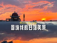 -黑龙江公园