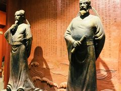 -乐山市博物馆