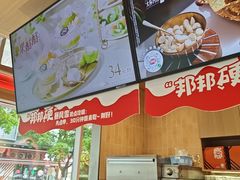 -DQ·蛋糕·冰淇淋(川沙东海岸店)
