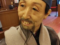 -沈阳金融博物馆