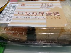 -盒马鲜生(大成店)