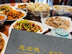 -恩宏德餐馆(平山道店)