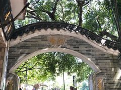 -小洲村