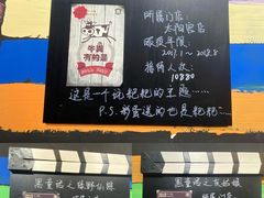 -百谜机械解谜工场