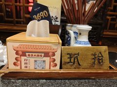 -南京大牌档(新街口德基广场店)
