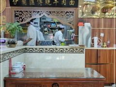 -伊兰汇美食(潘家园店)