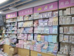 -百荣二期玩具城