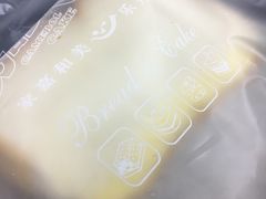 -皇后饼店(财富广场店)