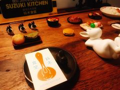 -铃木食堂(帽儿胡同店)
