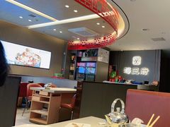 -蝎王府羊蝎子(西直门店)
