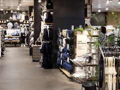 -MUJI无印良品(万科里店)