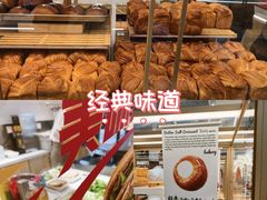 -精点味道(大连商场店)
