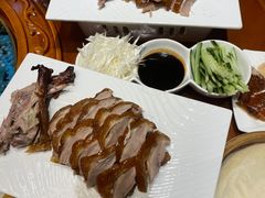 北京烤鸭-荔枝苑养生餐厅(尊尚领地店)