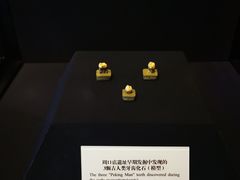 -北京周口店北京人遗址博物馆