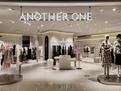 -友阿国际广场(邵阳店)