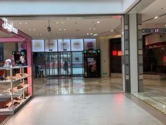 -紫荆广场·花漫里