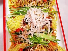 四川鸡丝凉面-南锣肥猫·麻辣烤鱼·15年现烤现卖(通州领展店)