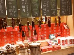 -鸡毛店·川菜(文殊院店)