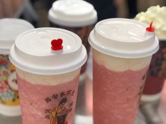 -茶话弄(中贸广场店)