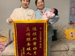 -汇慈安·高端自营月嫂(武汉月子尊享店)