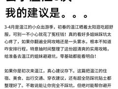 -老鼎万春卤菜(五代传承创始老店)