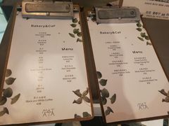 菜单-Kekimatata 生日蛋糕·烘焙教学