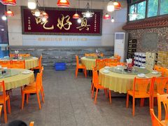 -202特色排档(五缘湾店)