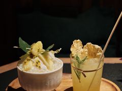 -大龙燚·旷野鲜火锅(广州首店)