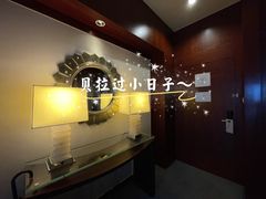 -上海明天广场JW万豪酒店