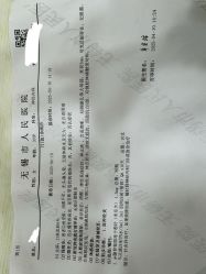 -苏亚医美·高端注射明星整形机构