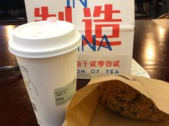 -喜茶(北京三里屯太古里店)