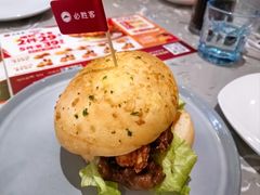 -必胜客(乐山世豪PH店)