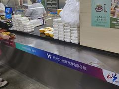 -杭州电子科技大学(下沙校区)