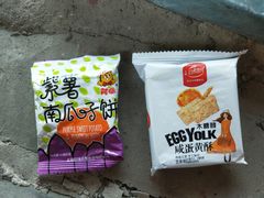 -第一食品(中环百联店)