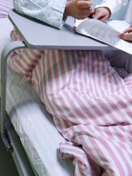 -南京医科大学友谊整形外科医院