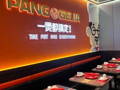 大堂-胖哥俩肉蟹煲(杭州大厦中央广场店)