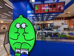 -遇见长安之高山流水(李家村万达店)