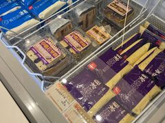 -老鼎丰(靖宇街总店)
