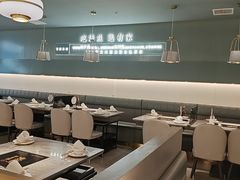 -有家酸菜鱼(苏州绿宝广场店)