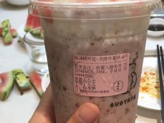 -么子烤肉(化龙池店)